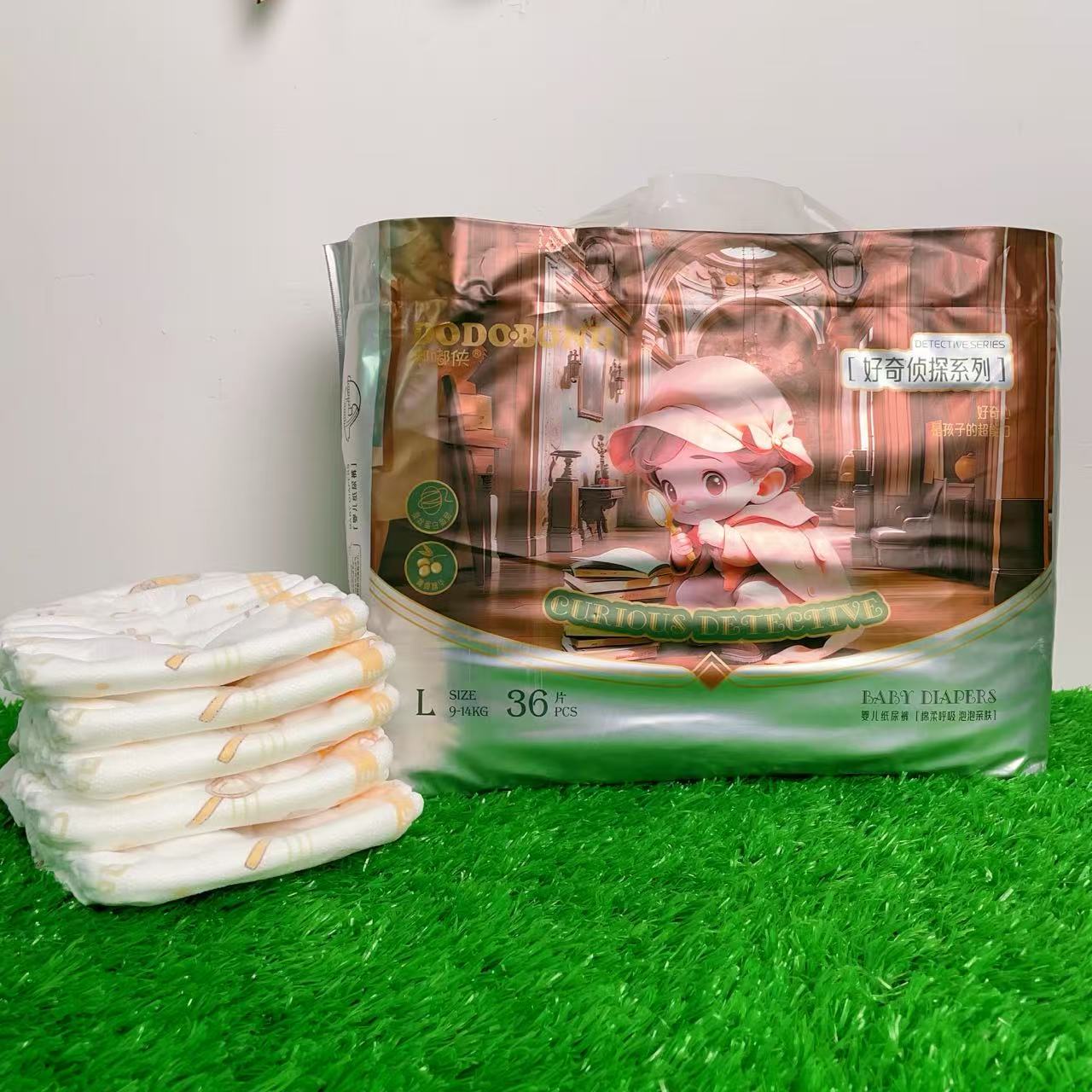 DODOBOND Curious Detective Baby Diapers – Soft, Breathable & Super Absorbent