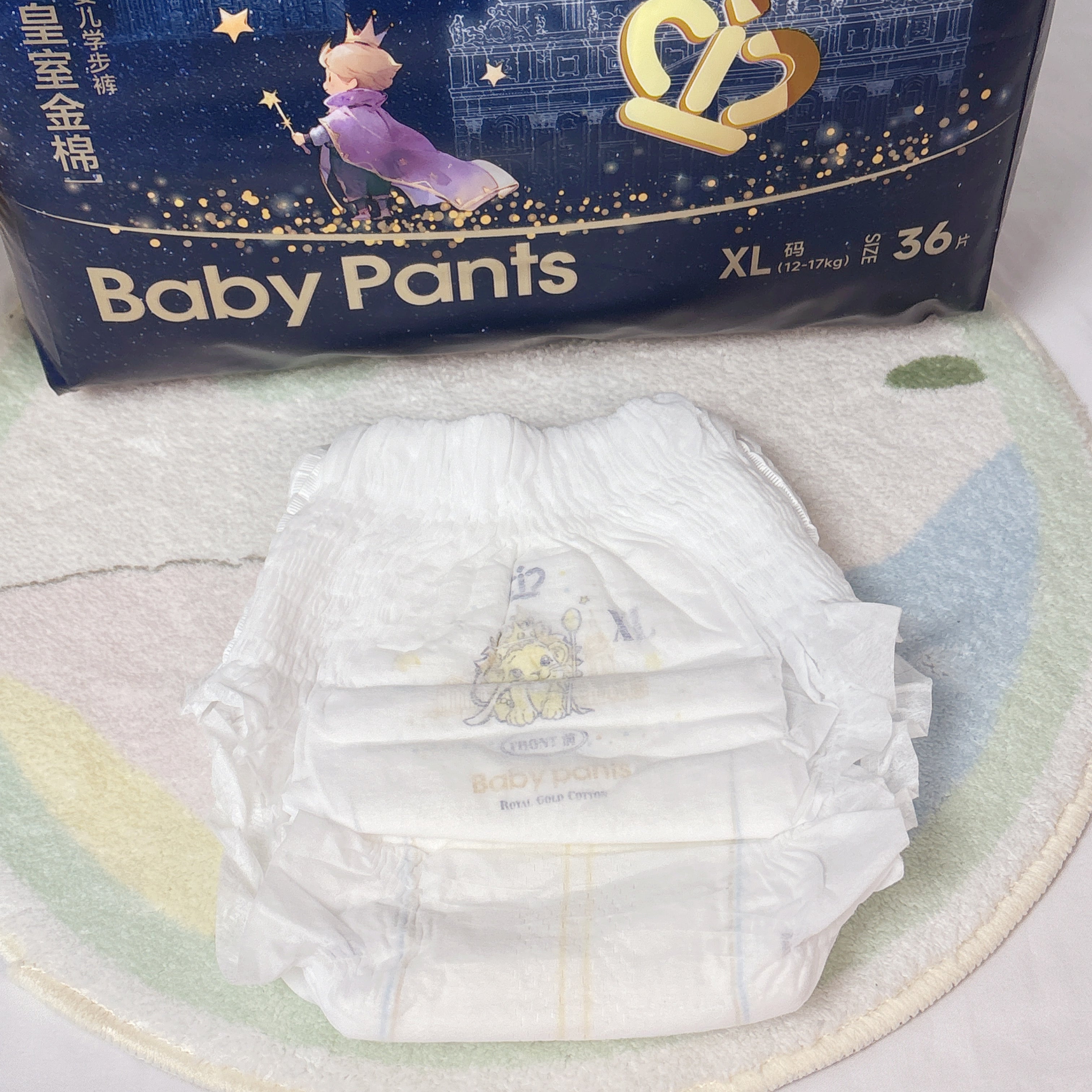 2026 Trending Factory Direct Disposable Baby Pants