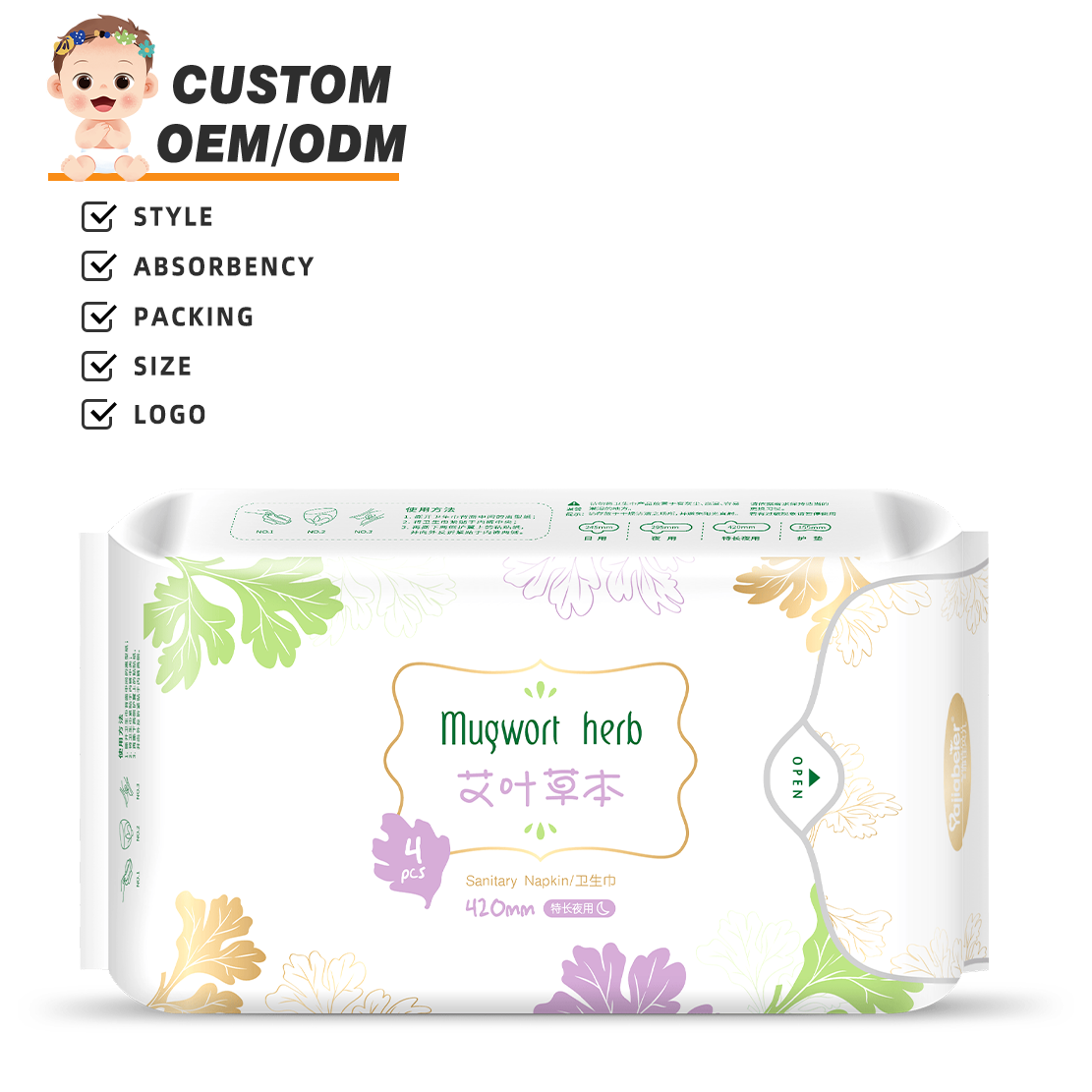 Disposable ultra thin sanitary napkins sanitary pads