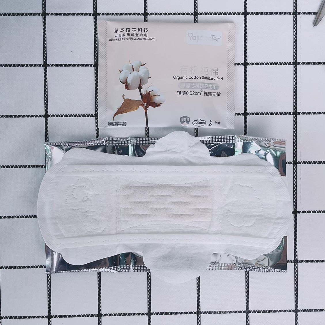 Compresas sanitarias desechables de superabsorción con protector de fugas 3D