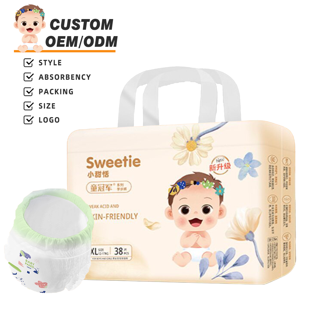 Natural Baby Panties Premium Factiry Wholesale