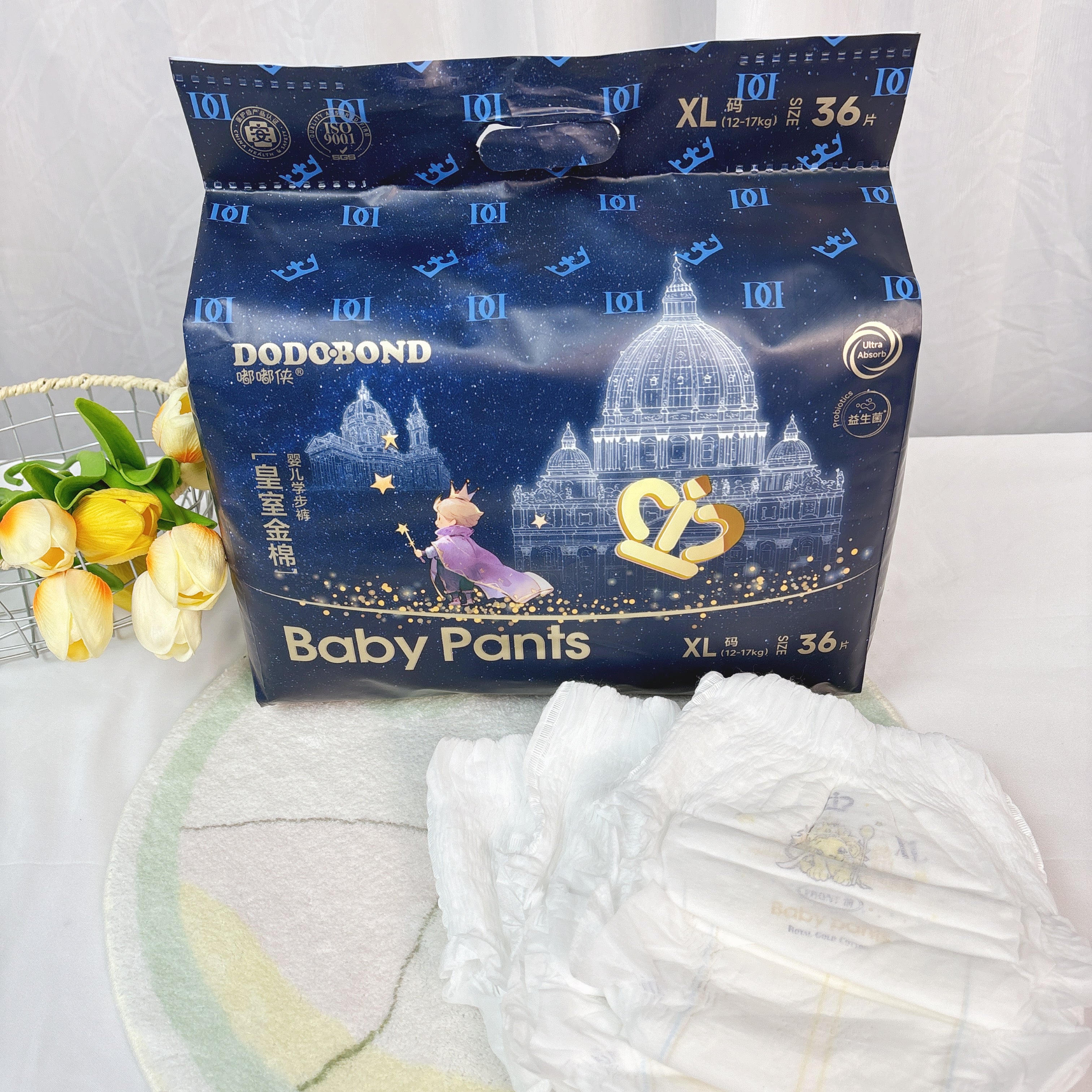 2026 Trending Factory Direct Disposable Baby Pants