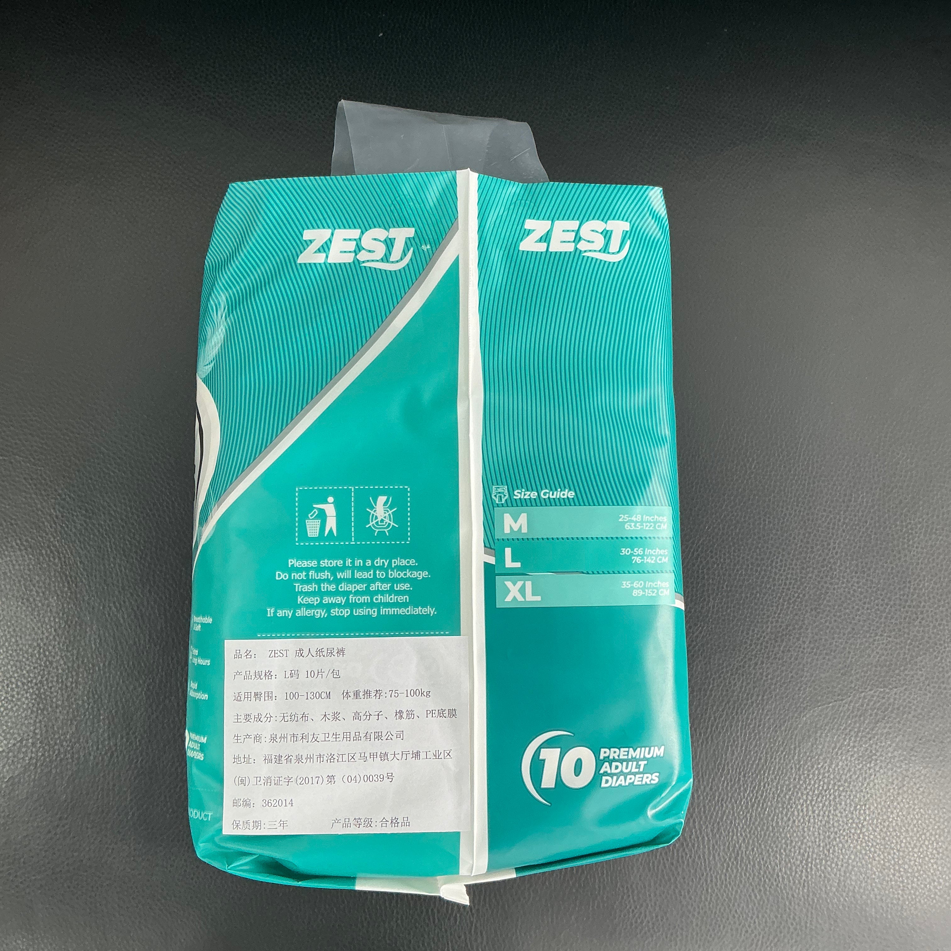 Super absorbency adult diapers good quality
