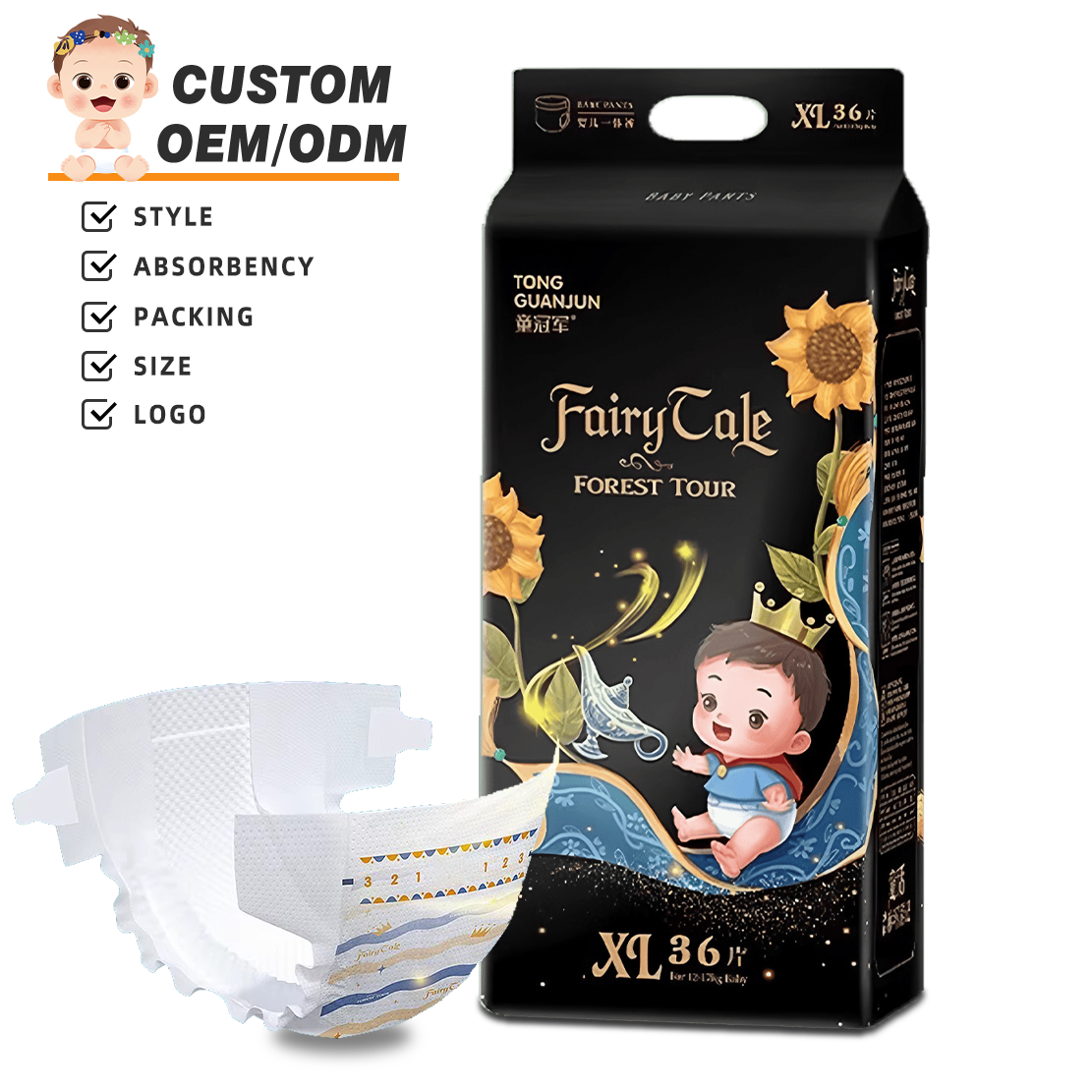 Best quality super absorbency diapers baby diapers