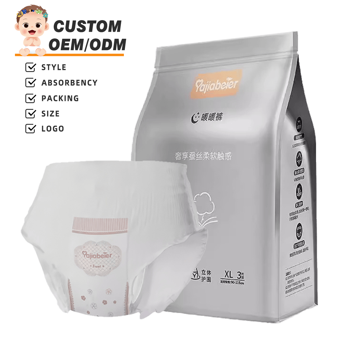 Disposable Ladies Period Diaper Sanitary Pants