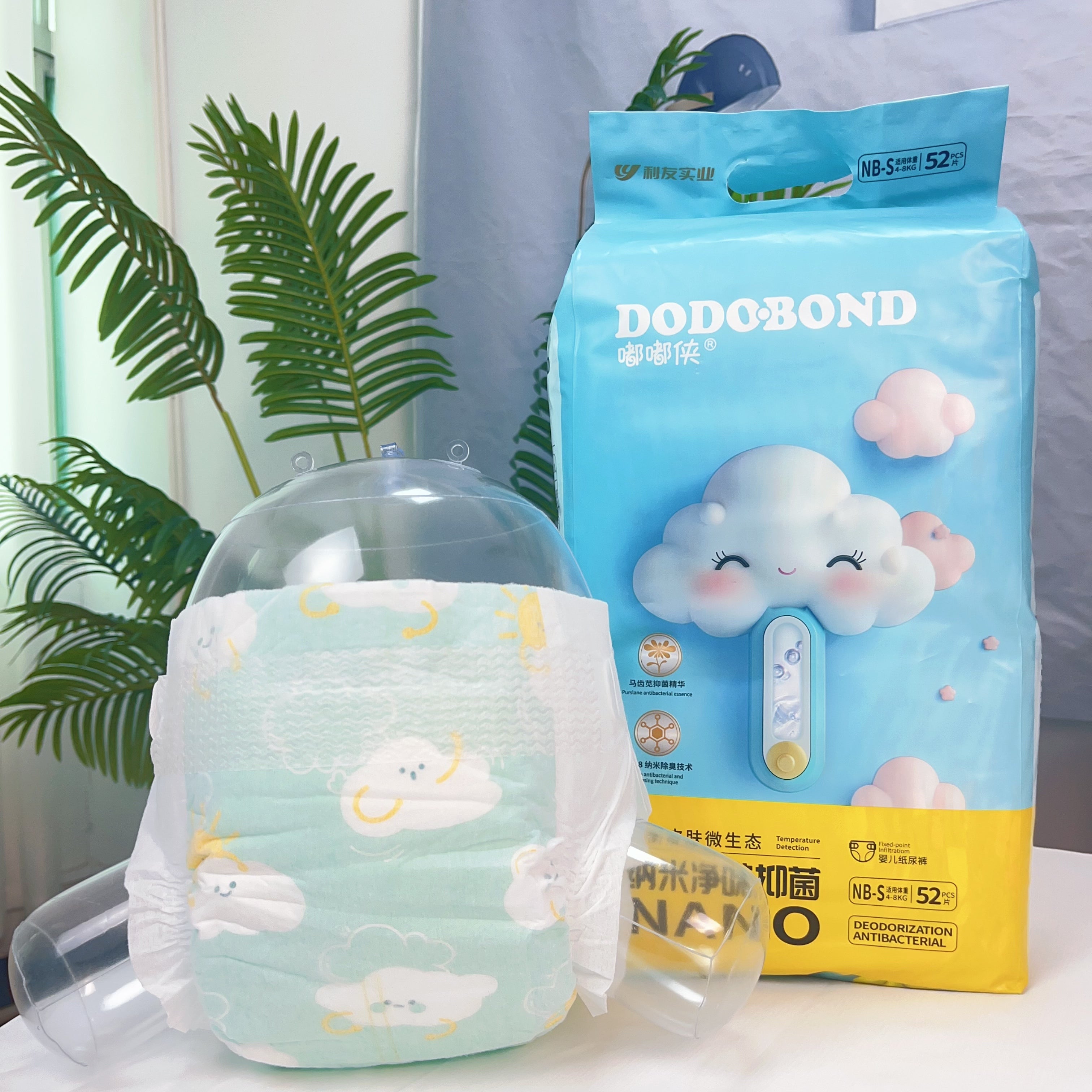 Pañal de bebé de alta calidad súper absorbente