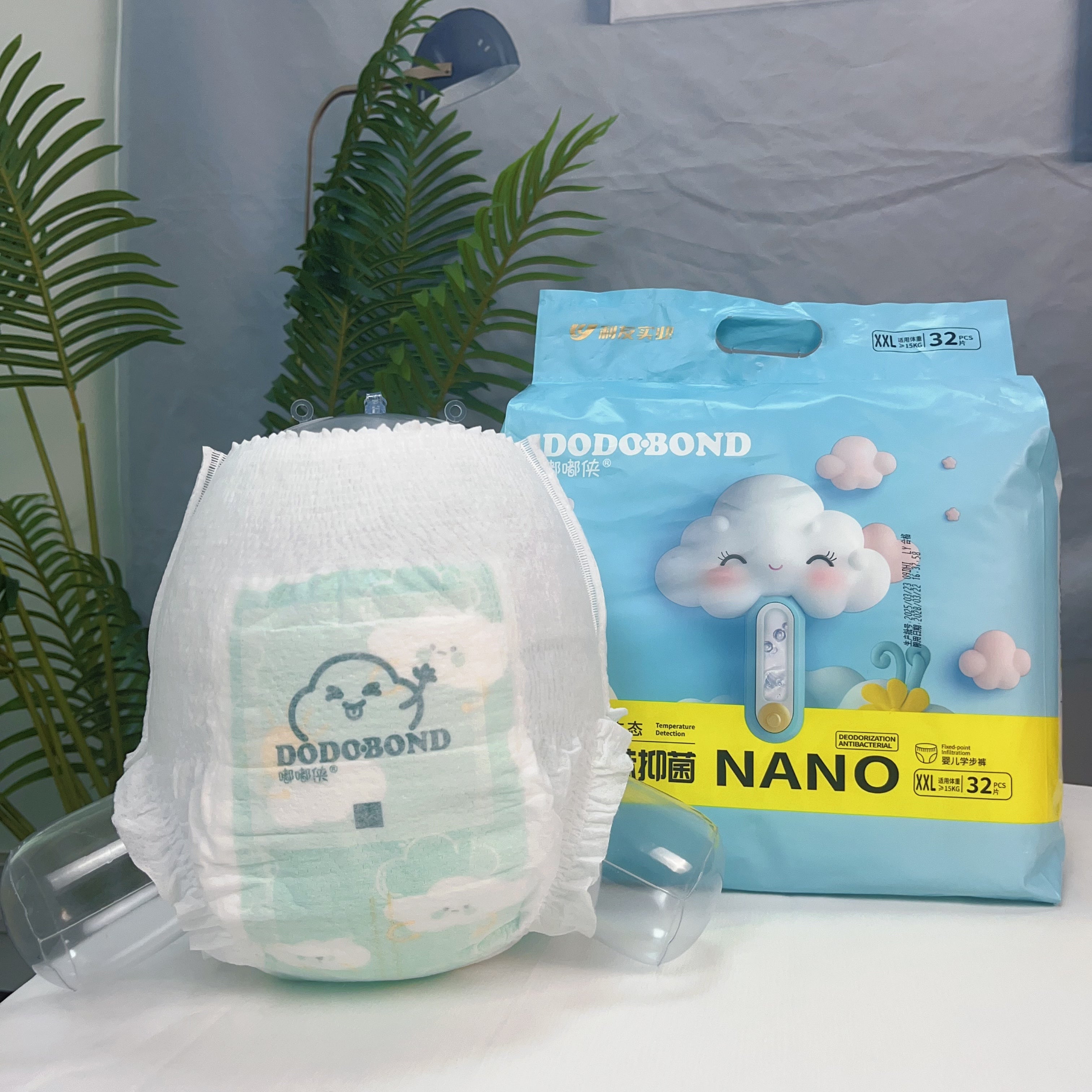 Factory wholesale price premium nano baby pants