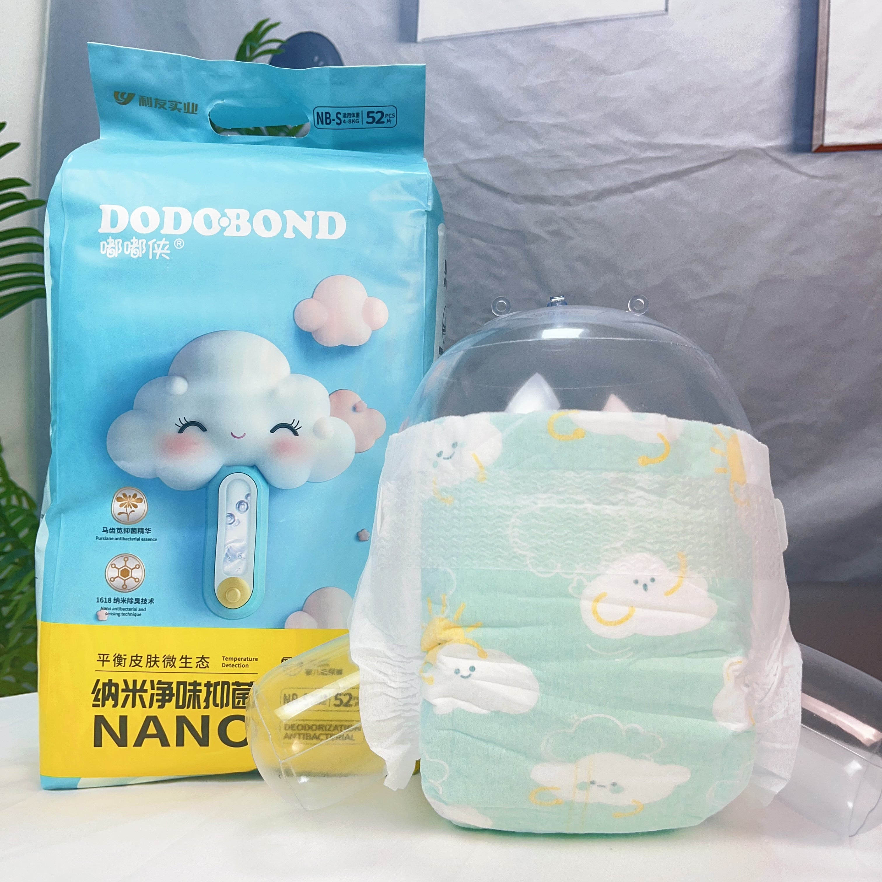 Pañal de bebé de alta calidad súper absorbente