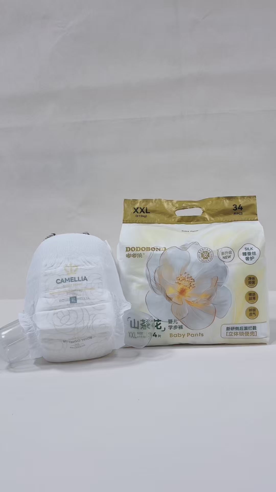 Pantalones desechables de bebé de aceite de camelia Royal