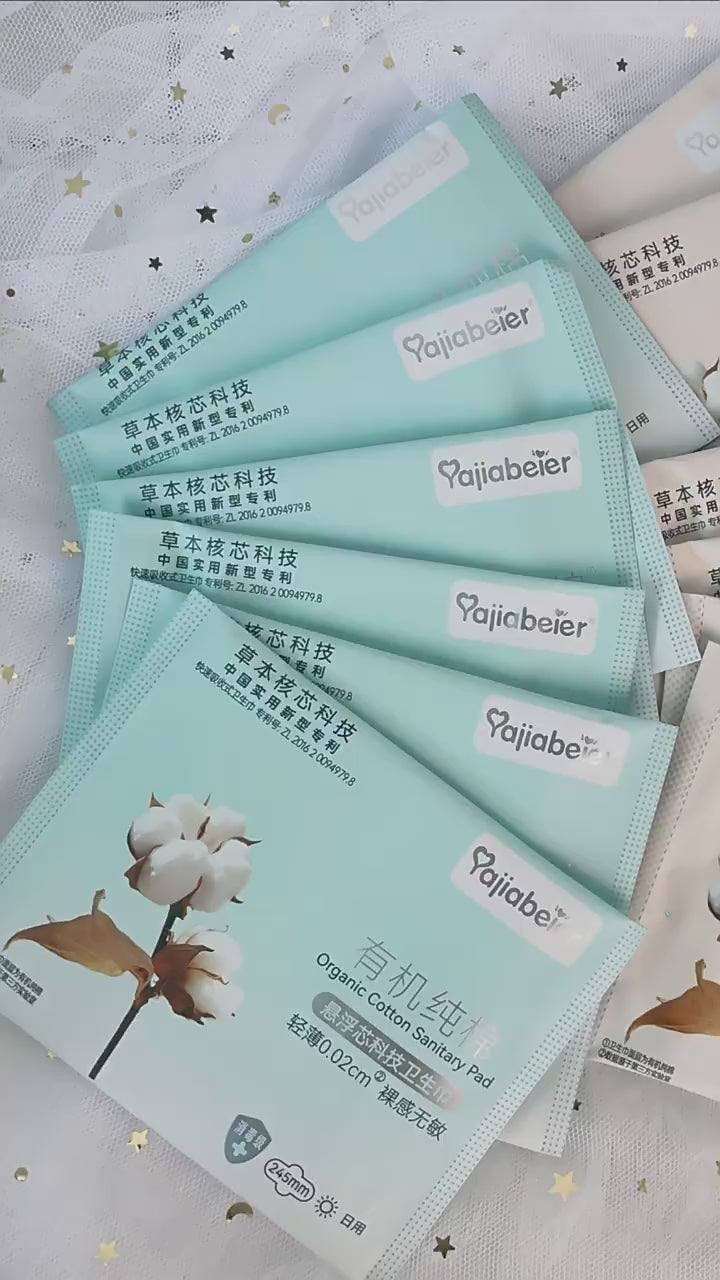 Compresas sanitarias desechables de superabsorción con protector de fugas 3D