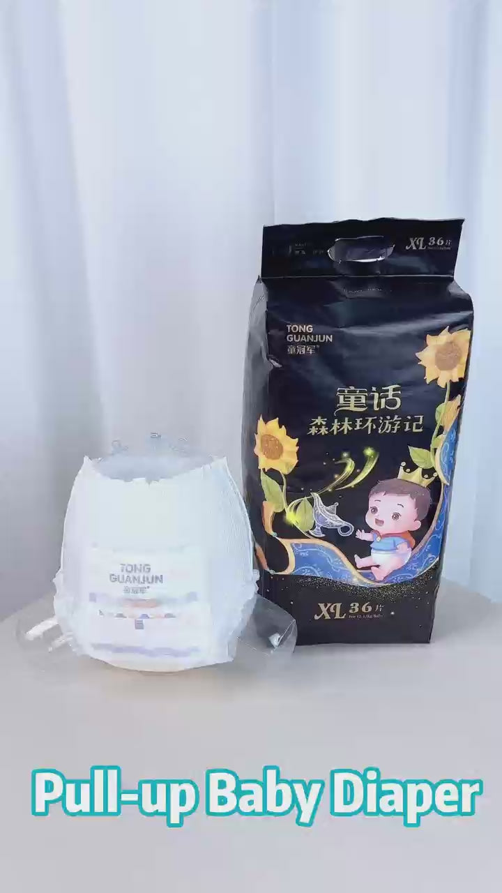 XXXL factory wholesale baby pants